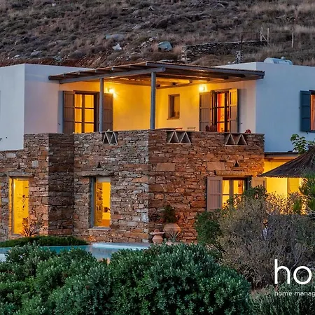 Homm In Kea Stunning Pool And View فيلة